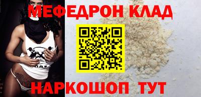 ПСИЛОЦИБИНОВЫЕ ГРИБЫ Тверь