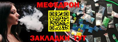 кокаин VHQ Татарск