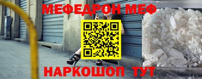 ПСИЛОЦИБИНОВЫЕ ГРИБЫ Тверь