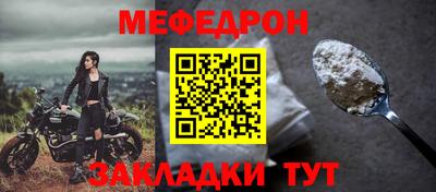 ПСИЛОЦИБИНОВЫЕ ГРИБЫ Тверь