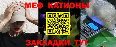кокаин VHQ Тара