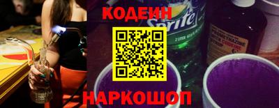 кокаин VHQ Тара