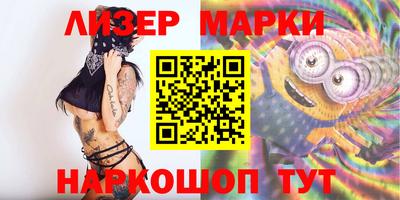 кокаин VHQ Тара