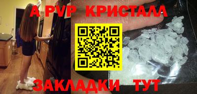 кокаин VHQ Тара
