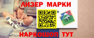 ПСИЛОЦИБИНОВЫЕ ГРИБЫ Тверь