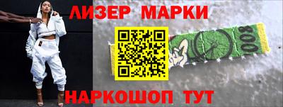 кокаин VHQ Тара