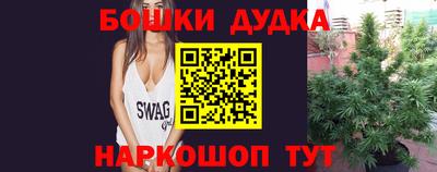 ПСИЛОЦИБИНОВЫЕ ГРИБЫ Тверь