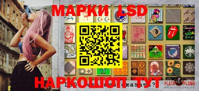 кокаин VHQ Татарск