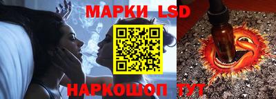 кокаин VHQ Тара