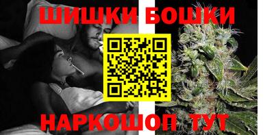кокаин VHQ Тара