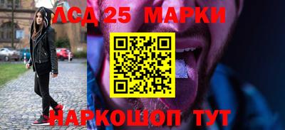 кокаин VHQ Татарск