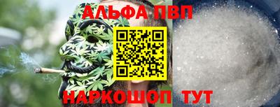 ПСИЛОЦИБИНОВЫЕ ГРИБЫ Тверь