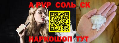 ПСИЛОЦИБИНОВЫЕ ГРИБЫ Тверь