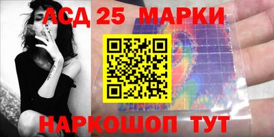 ПСИЛОЦИБИНОВЫЕ ГРИБЫ Тверь