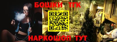 ПСИЛОЦИБИНОВЫЕ ГРИБЫ Тверь