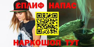 ПСИЛОЦИБИНОВЫЕ ГРИБЫ Тверь