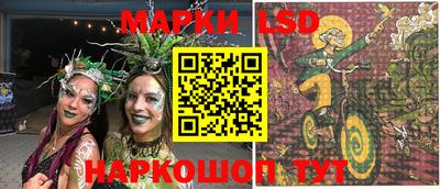 кокаин VHQ Татарск