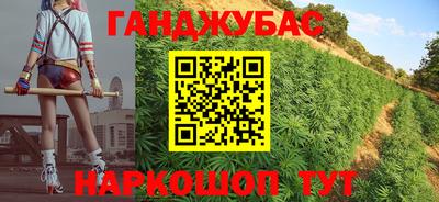 ПСИЛОЦИБИНОВЫЕ ГРИБЫ Тверь