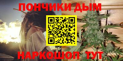 ПСИЛОЦИБИНОВЫЕ ГРИБЫ Тверь