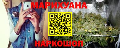 ПСИЛОЦИБИНОВЫЕ ГРИБЫ Тверь