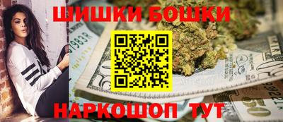 кокаин VHQ Татарск