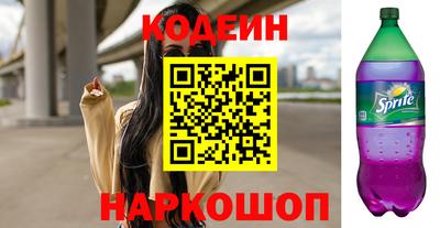 кокаин VHQ Тара