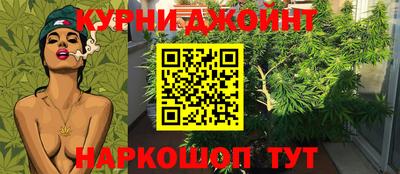 кокаин VHQ Татарск