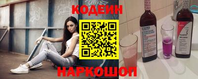 кокаин VHQ Татарск