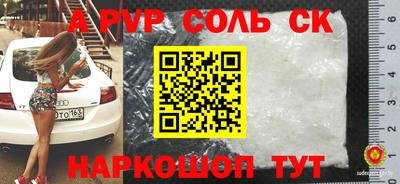 ПСИЛОЦИБИНОВЫЕ ГРИБЫ Тверь