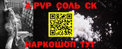 кокаин VHQ Тара