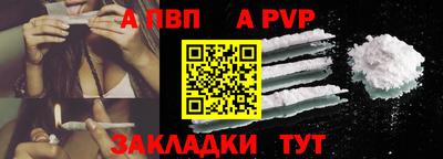 кокаин VHQ Тара