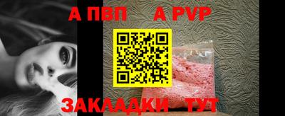 кокаин VHQ Тара