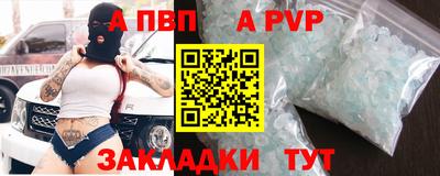 кокаин VHQ Тара