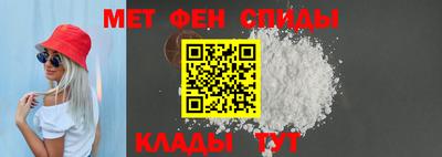 кокаин VHQ Тара
