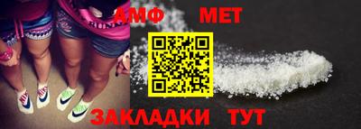 ПСИЛОЦИБИНОВЫЕ ГРИБЫ Тверь