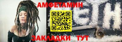 кокаин VHQ Тара