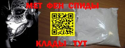 ПСИЛОЦИБИНОВЫЕ ГРИБЫ Тверь