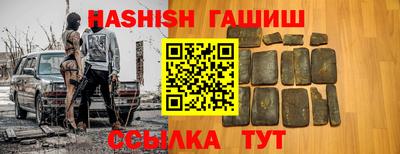 кокаин VHQ Татарск