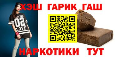 кокаин VHQ Тара