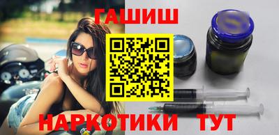 кокаин VHQ Татарск