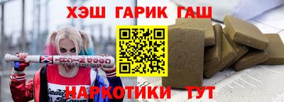 кокаин VHQ Тара