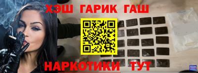 кокаин VHQ Татарск
