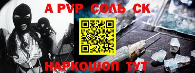 кокаин VHQ Татарск