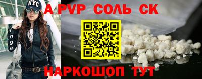 ПСИЛОЦИБИНОВЫЕ ГРИБЫ Тверь