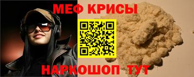 кокаин VHQ Тара