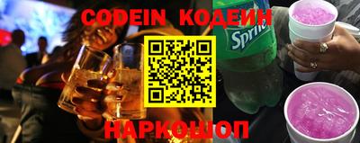 кокаин VHQ Татарск