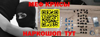 ПСИЛОЦИБИНОВЫЕ ГРИБЫ Тверь