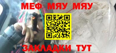 кокаин VHQ Тара